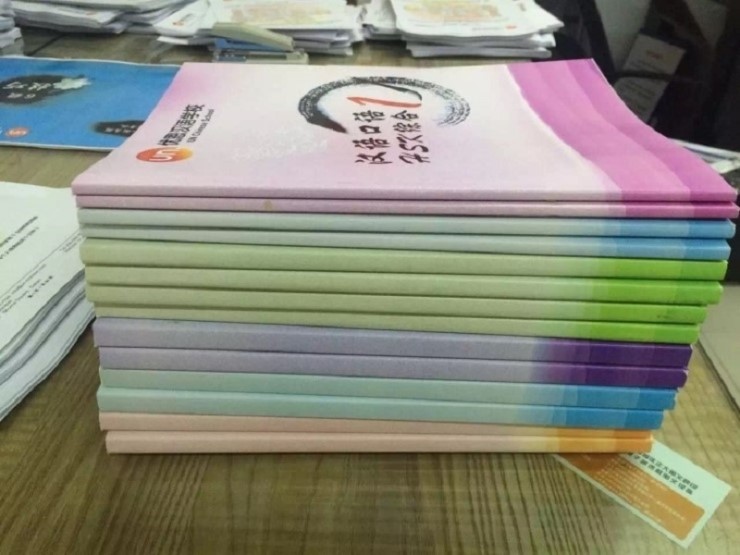 태산개발 이미지
