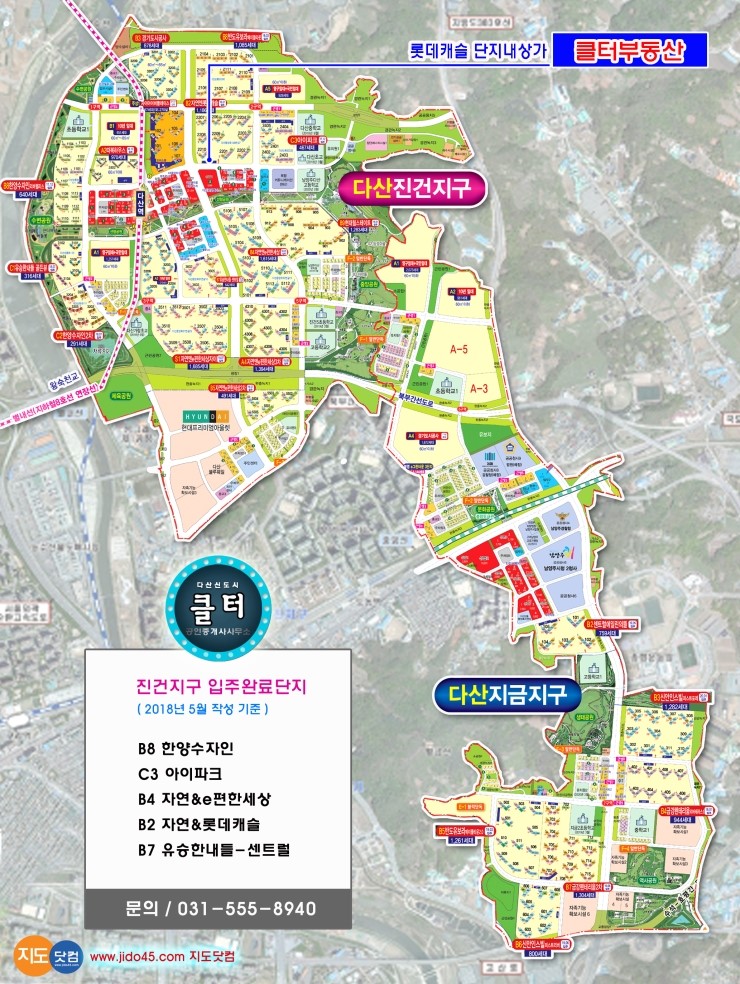 자연에찬S1 이미지