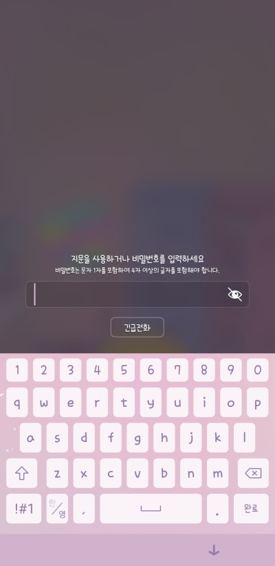 테마룸 이미지
