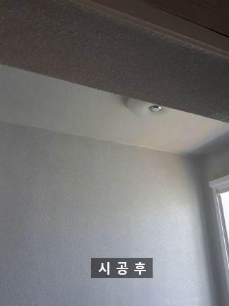 에코가드 이미지