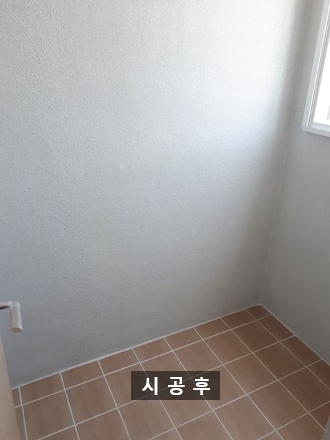 에코가드 이미지