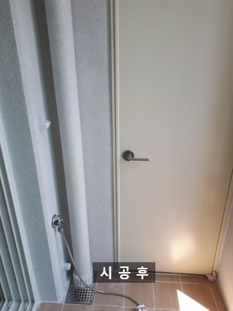 에코가드 이미지