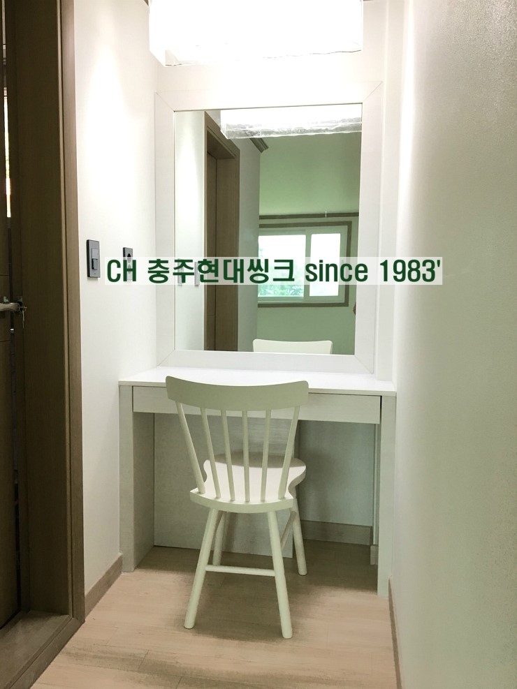 현대거울액자 이미지