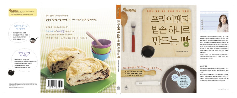 준코코리아 이미지