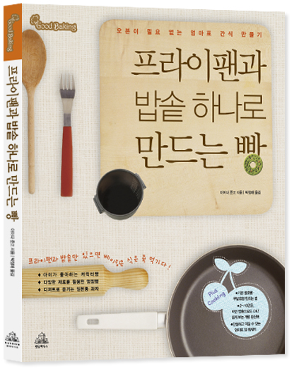 준코코리아 이미지