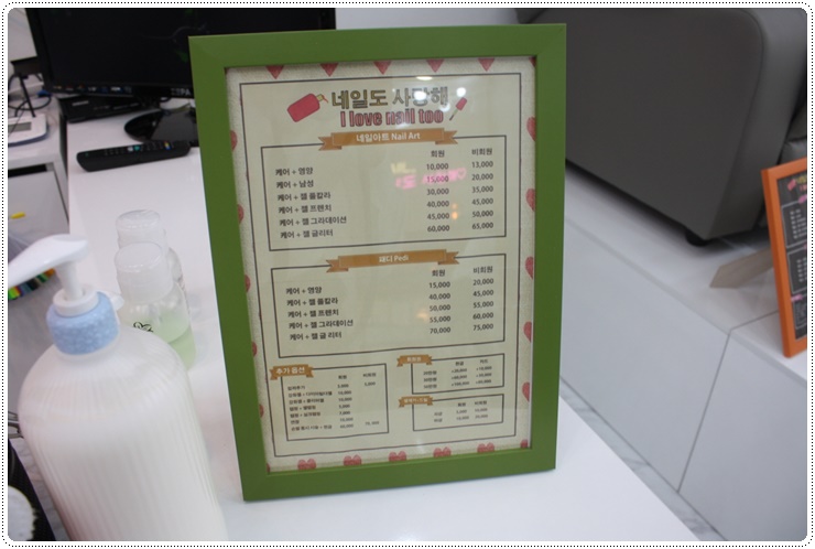 샵네일도 이미지