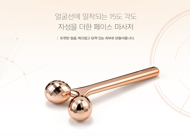 아모레 퍼시픽 온고을점 이미지