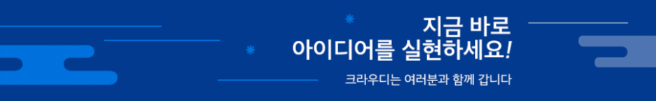 주식회사 코리아엠엔에스 이미지