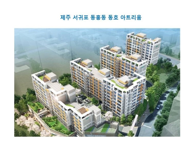 (주)그린홈 이미지