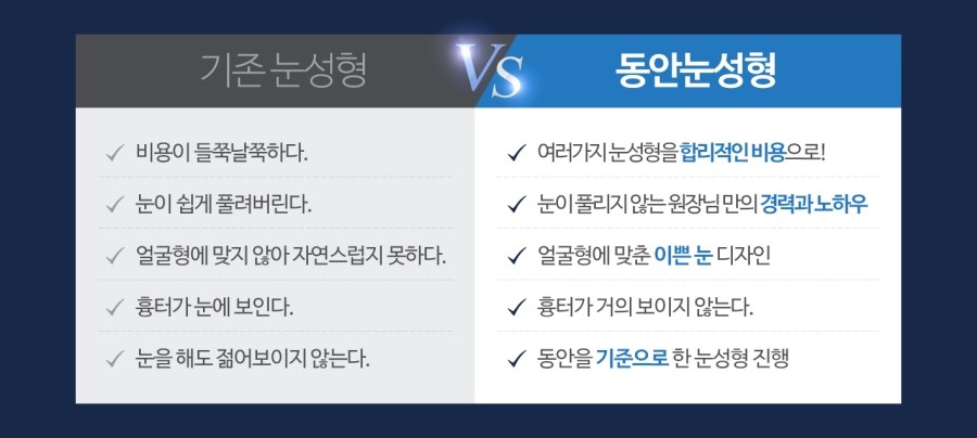 지디에스 이미지