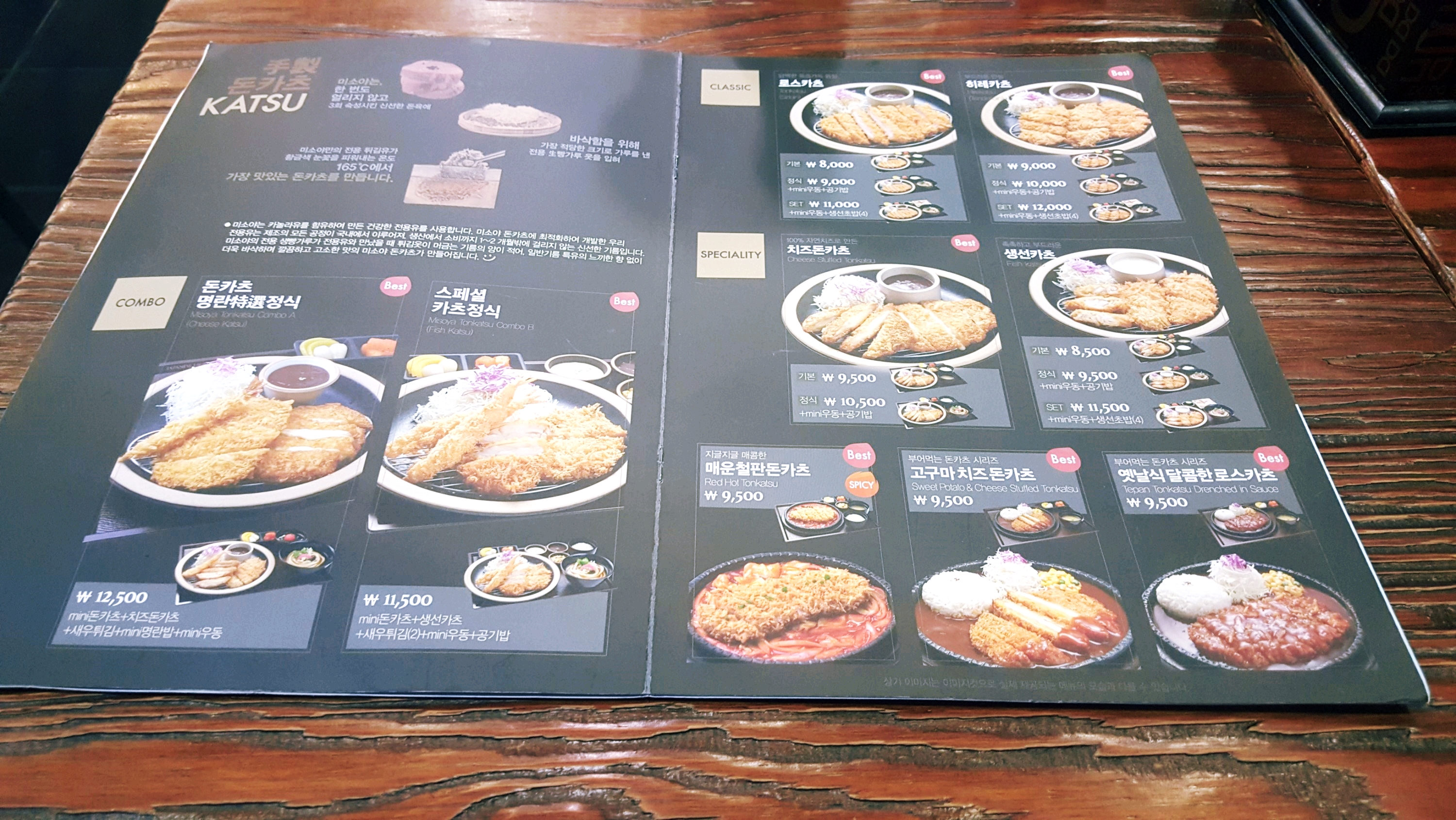 미소야 이미지