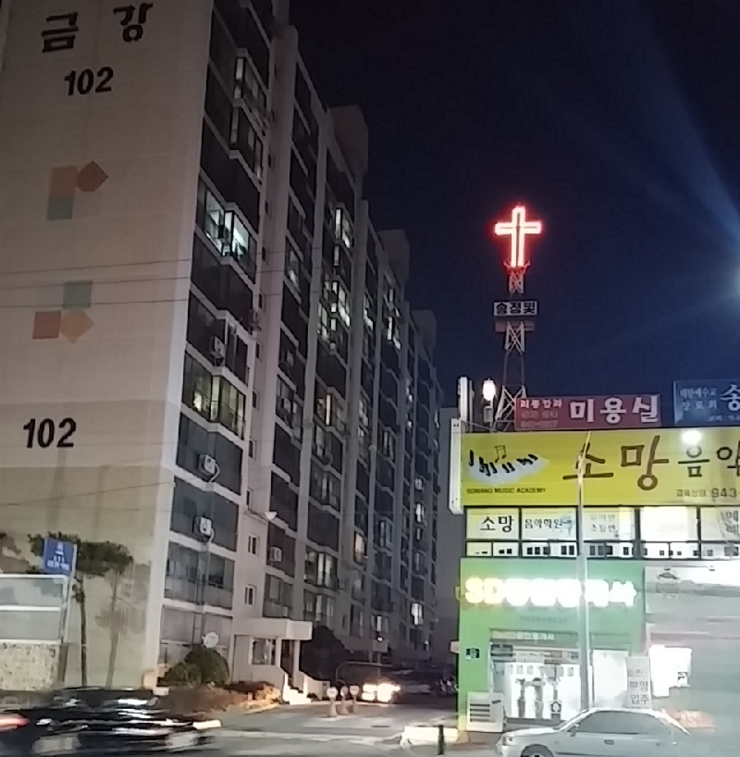 한양카정비공업사 이미지
