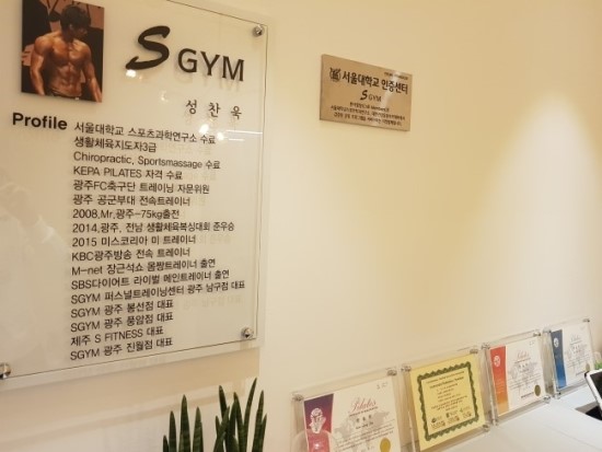상무S피티 이미지