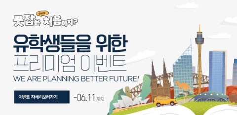 법무법인효천 이미지