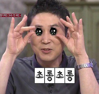 플레이버세븐 이미지
