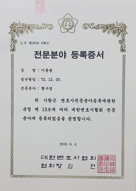 (유)세광 이미지