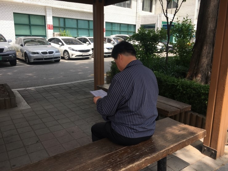 마음여행 이미지