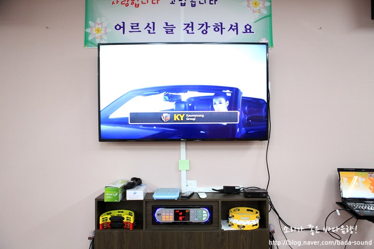 조은음향 이미지