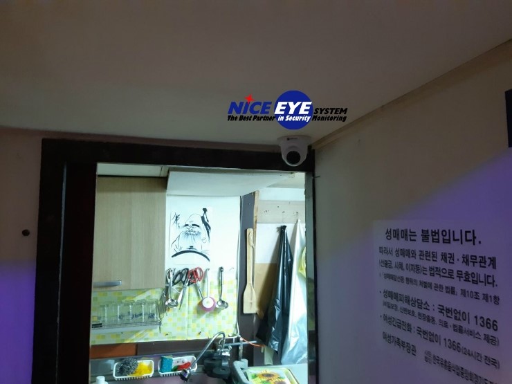 핑클노래방 이미지