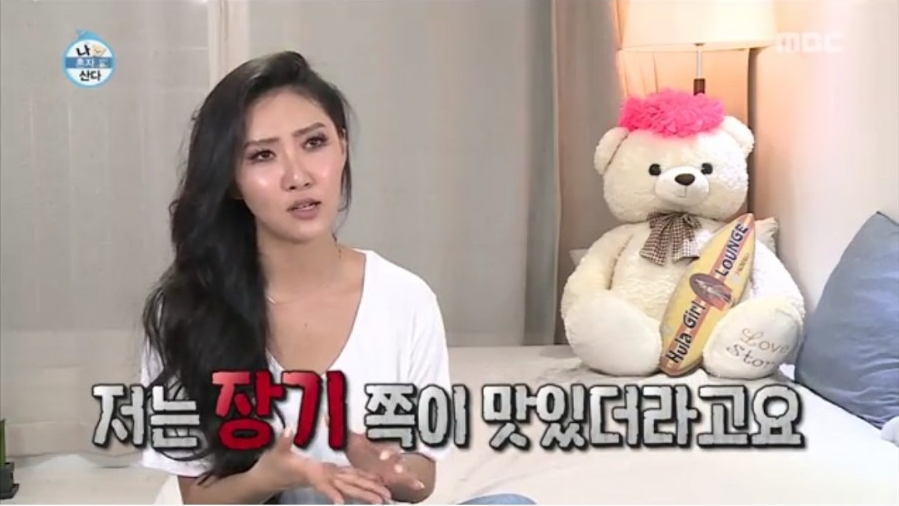 팔팔소곱창 이미지
