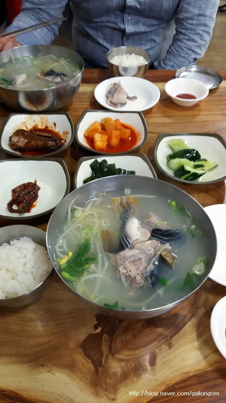 광포식당 이미지