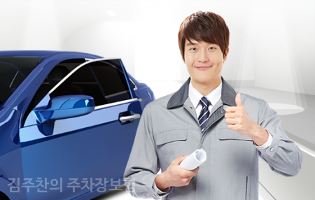 스피드덴트 이미지