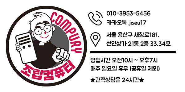 용피씨 이미지