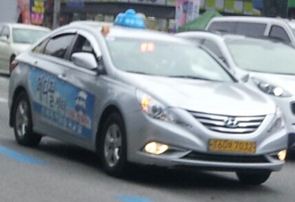 부경운수 이미지
