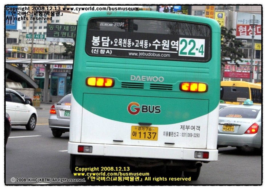 (주)태산유통 이미지