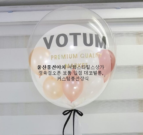 힐스정육점 이미지