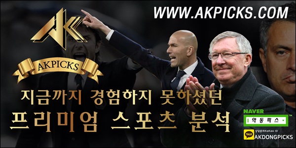 픽스스포츠 이미지
