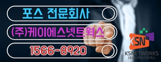 교촌치킨소하 이미지