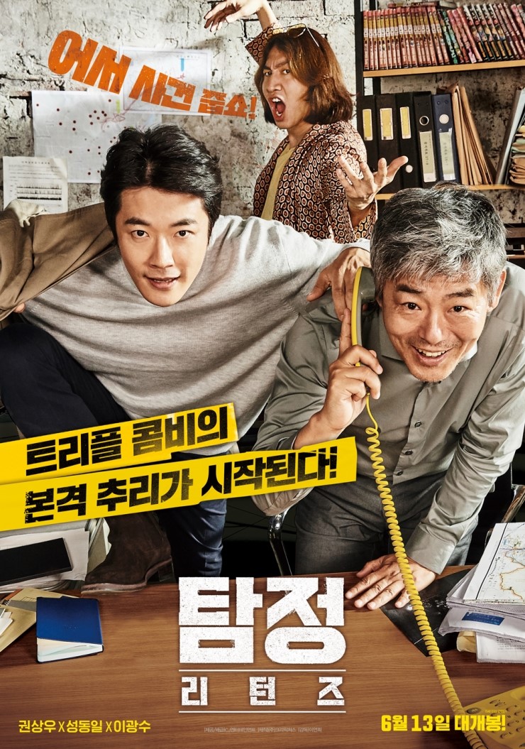 에이디스짐 이미지