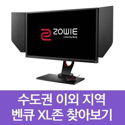 WINNERPC방 이미지