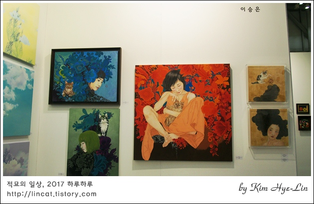 마루화랑 이미지