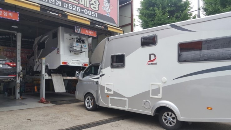 티스테이션청천점 이미지