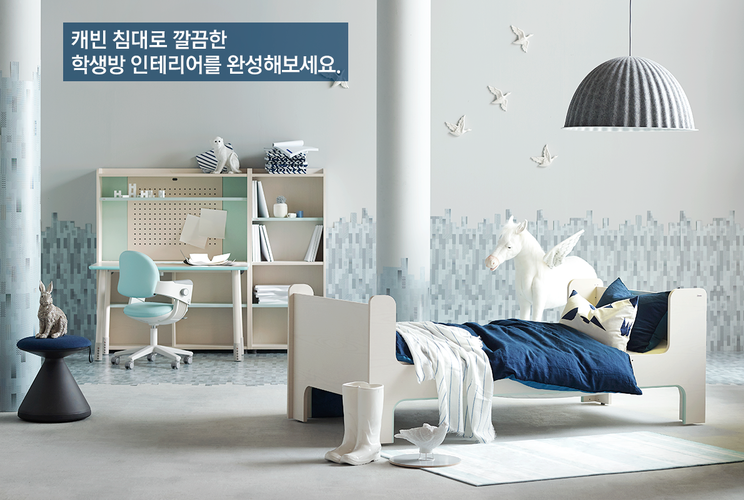 캐빈플러스 이미지