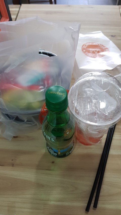 쥬스킹 이미지