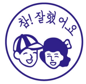 한국창의진로교육개발원 이미지
