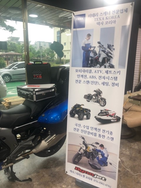 홍바이크 이미지