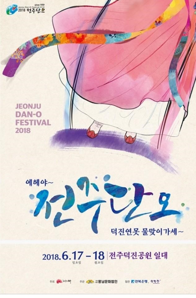 향다방 이미지