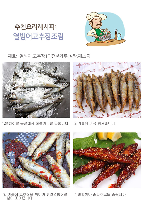 푸드몰 이미지