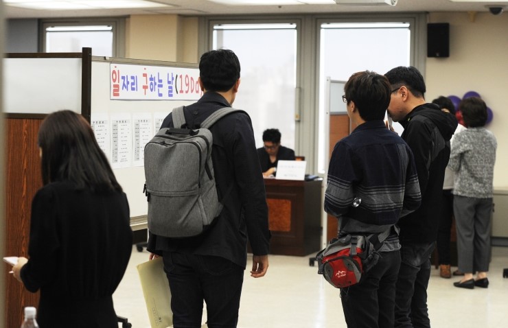 일구인력 이미지