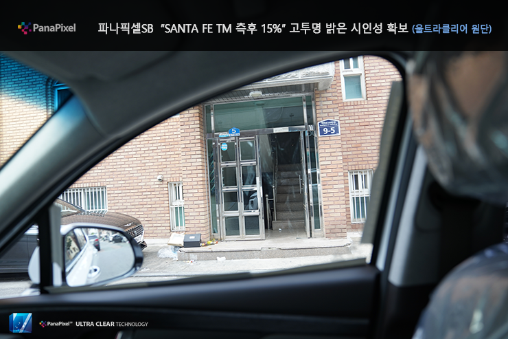 월드SB 이미지