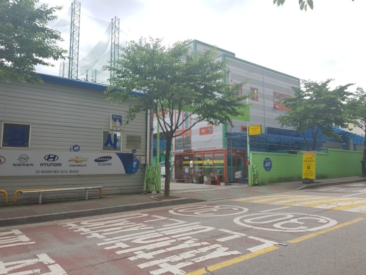 북의정부자동차검사소 이미지