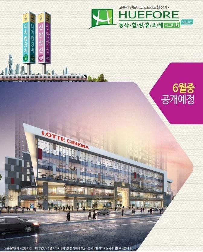 협성산업 이미지