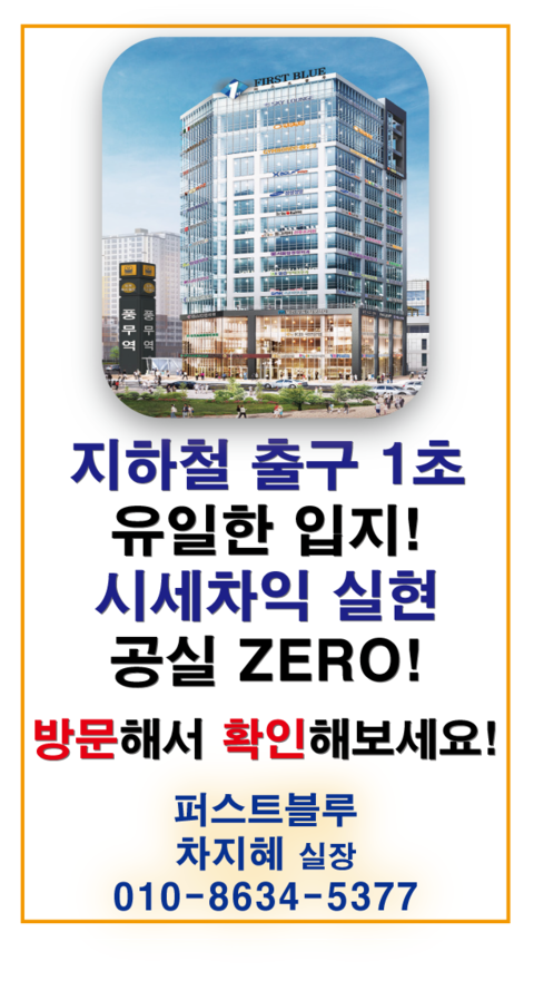 (주)신우종합관리 이미지