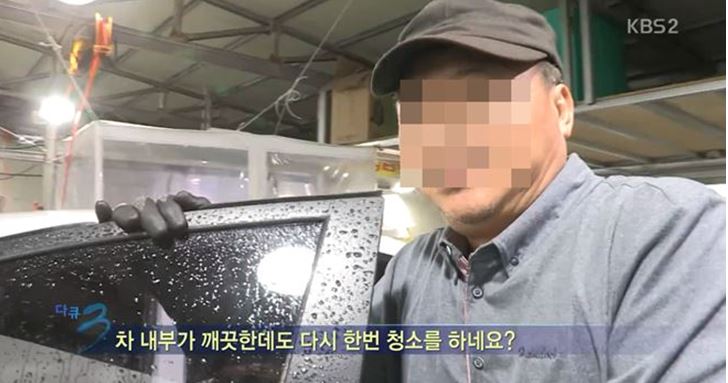 고렌트카 이미지