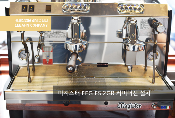 (주)리안컴퍼니 이미지