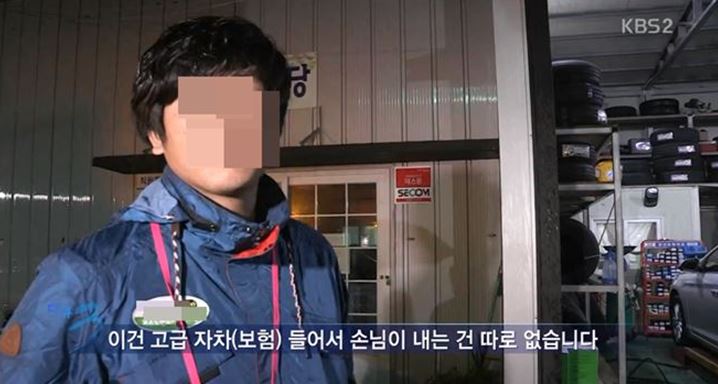 고렌트카 이미지